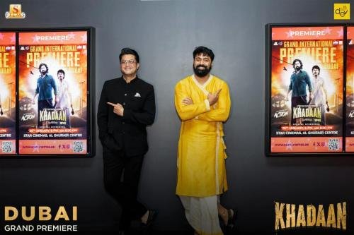 দুবাইয়ের মাটিতে খাদানের প্রিমিয়ার II ছবি-৪